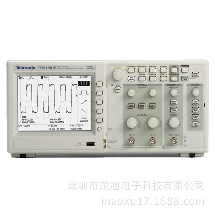 泰克/Tektronix【TDS1012B】单色数字示波器 2通道100MHz/1GS/s
