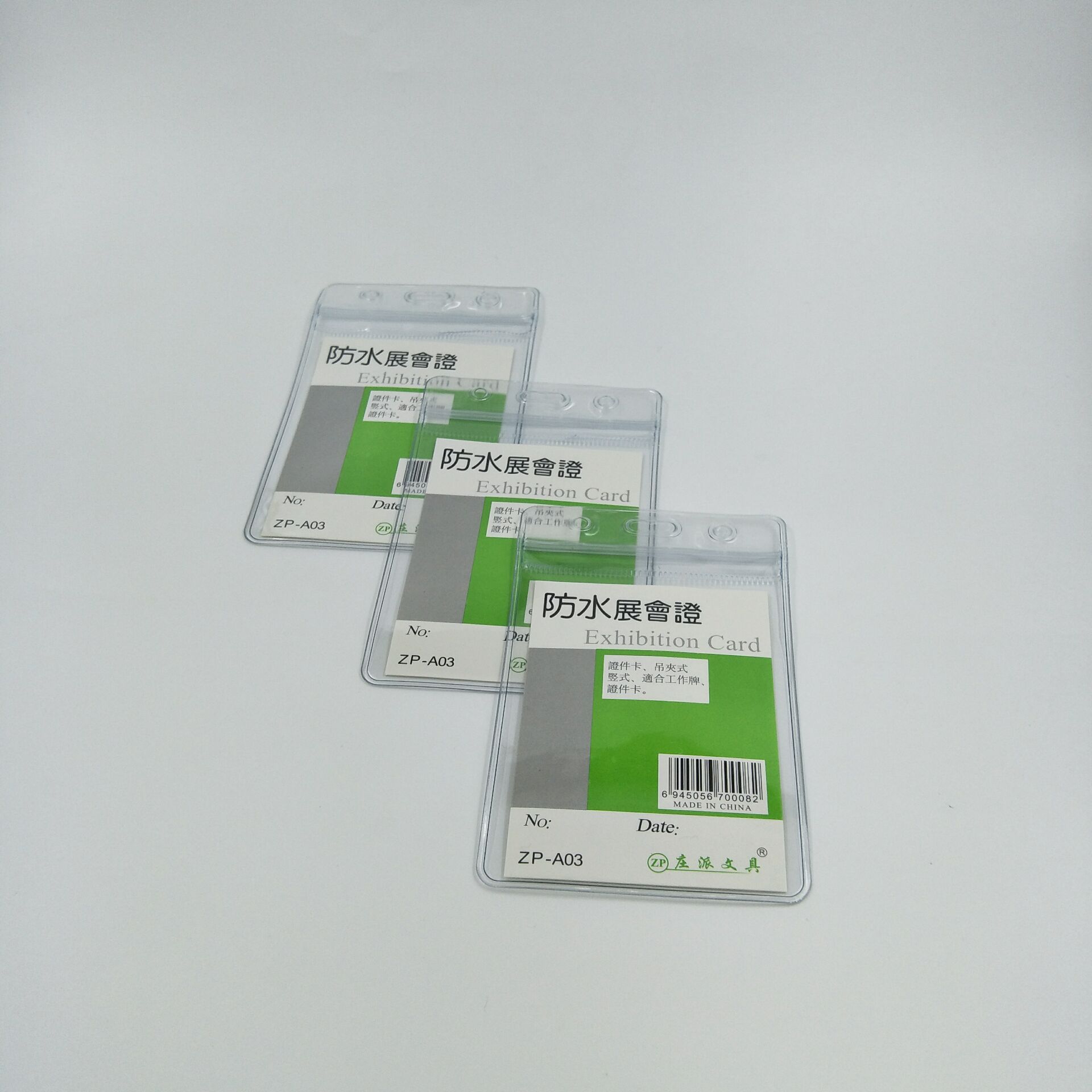 DB746D2BAAC792789BA2BE958D76AA