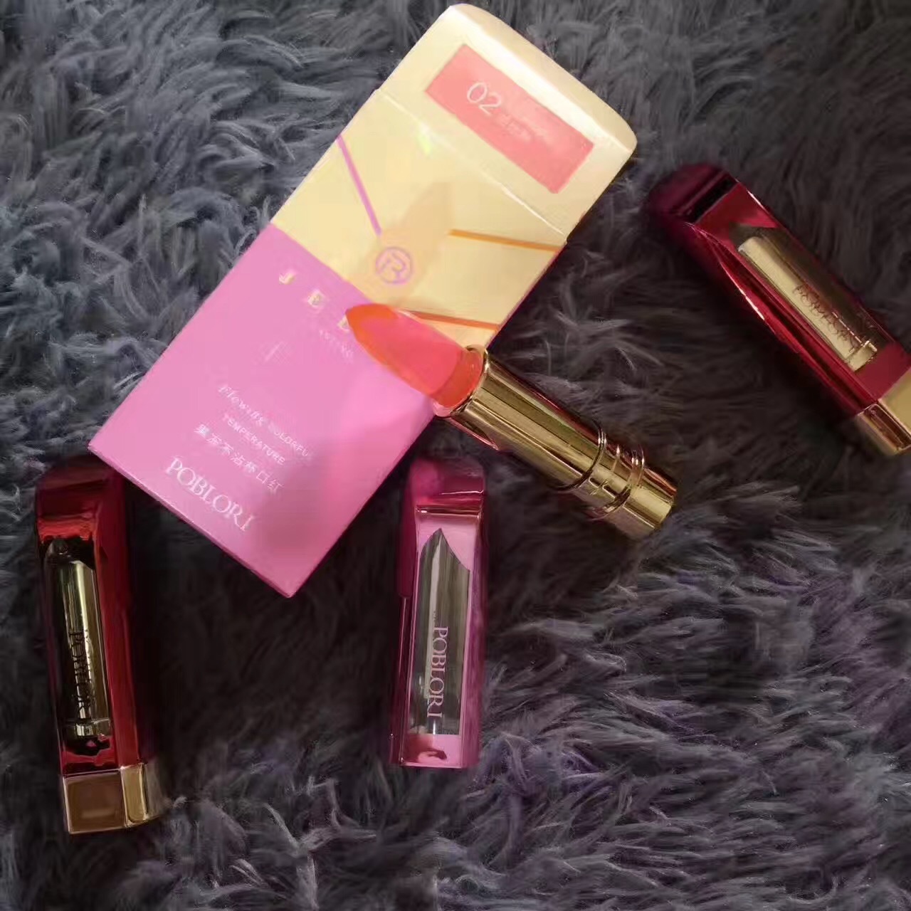 芭宝丽果冻不粘杯口红不掉色温变持久滋润不粘