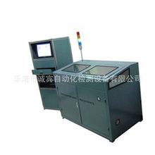 廠家供應 電線電纜設備檢測  電纜溫升測試台