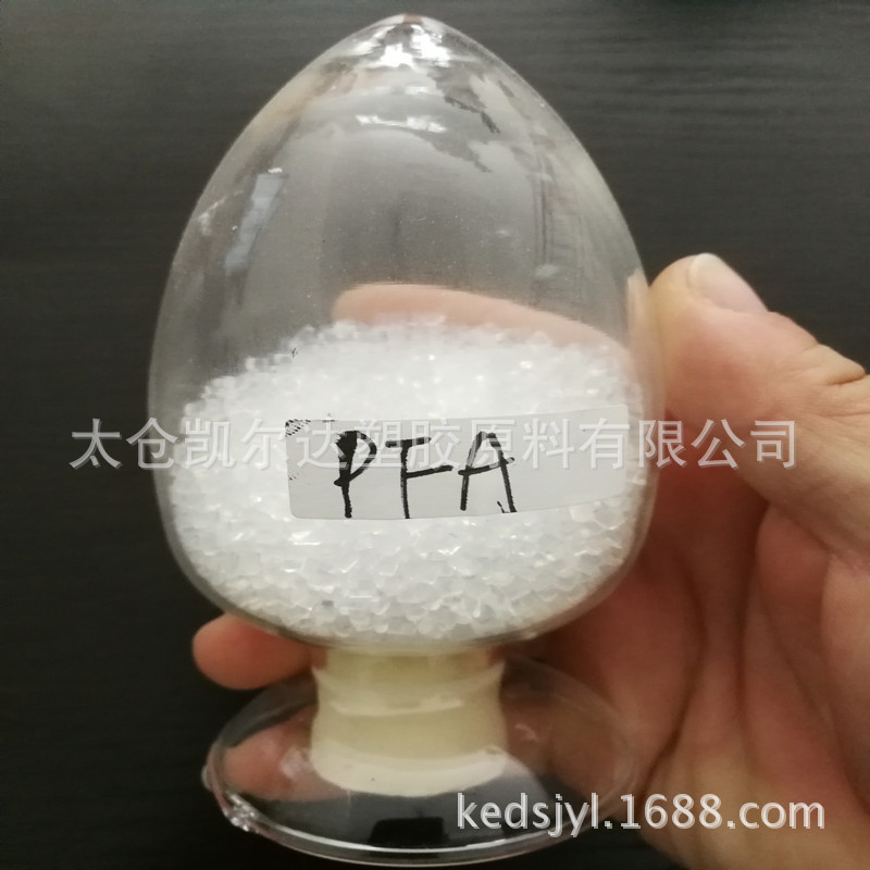 阻燃级PFA 美国苏威MFA F1530X 阻燃 高开裂 应力裂纹抗拒 低流量