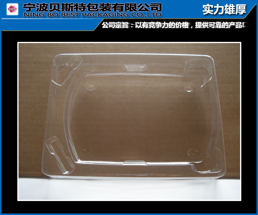 专业生产吸塑包装 吸塑盒 吸塑泡壳
