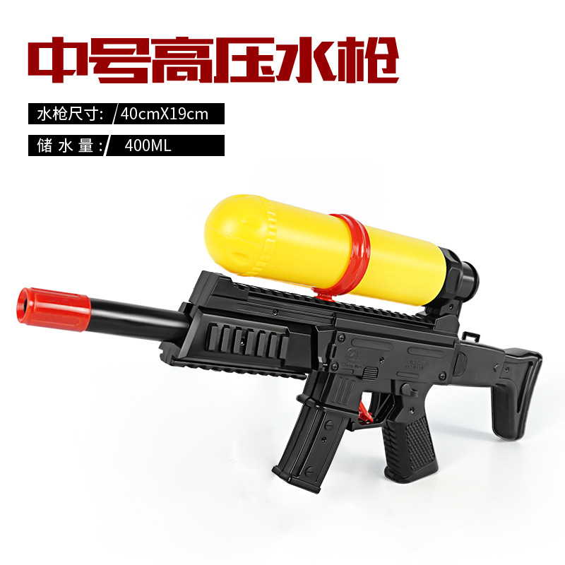 Pistola de agua de presión de aire extraíble para niños Simulación de alta presión AK Pistola de agua Playa Juguete de chorro de agua al aire libre al por mayor