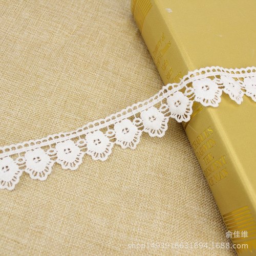 2.3CM white plum lace/curtain cotton edge accessories/water-soluble lace/home textile decorative lace