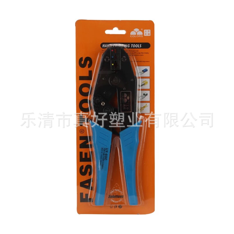 预绝缘端子压接钳 压线钳 冷压端子钳LY-03C 现货 欢迎订购|ms