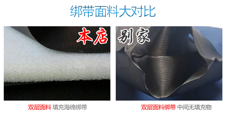 22-刘俊旺-站立架详情_14