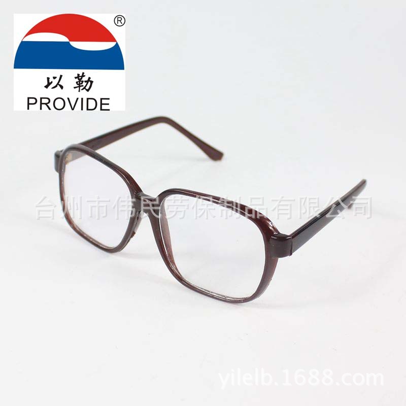 868 Jireh Labor insurance supply Safflower Pingguang Welding glasses Anti-glare welding glasses Welder glasses