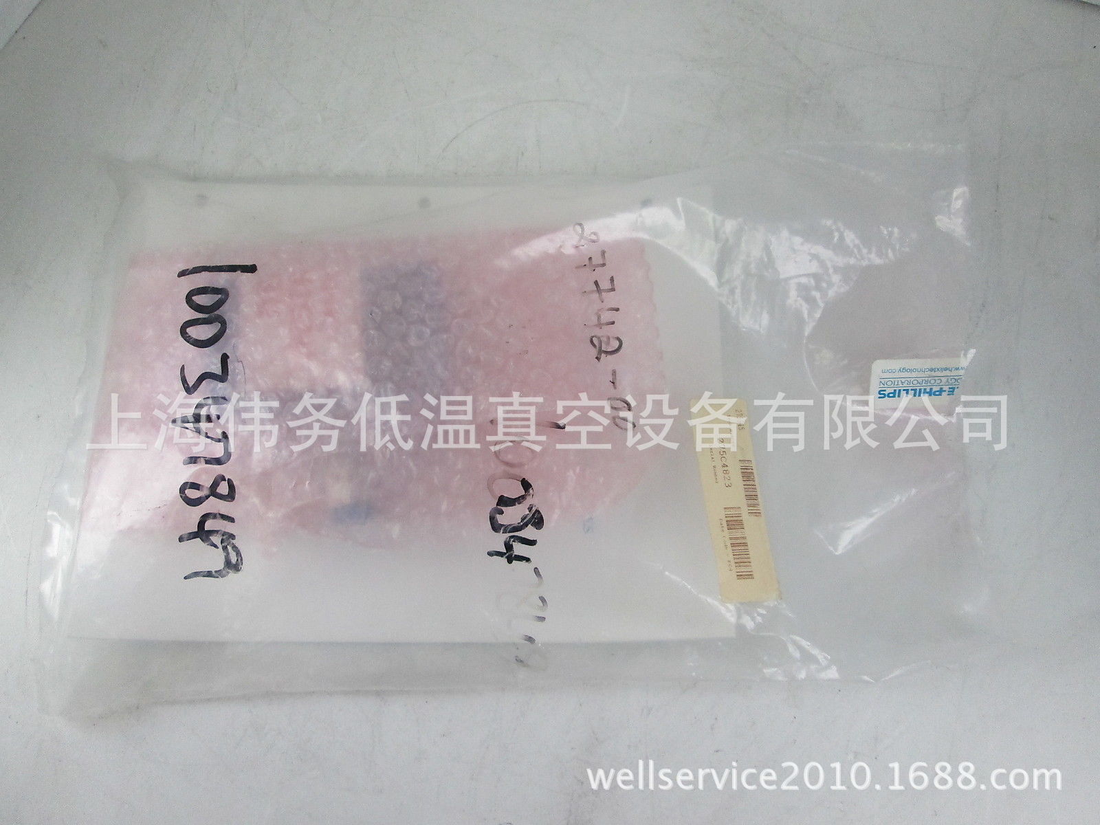 Granville Phillips 275945 Convectron 275 w/ RS-485/422