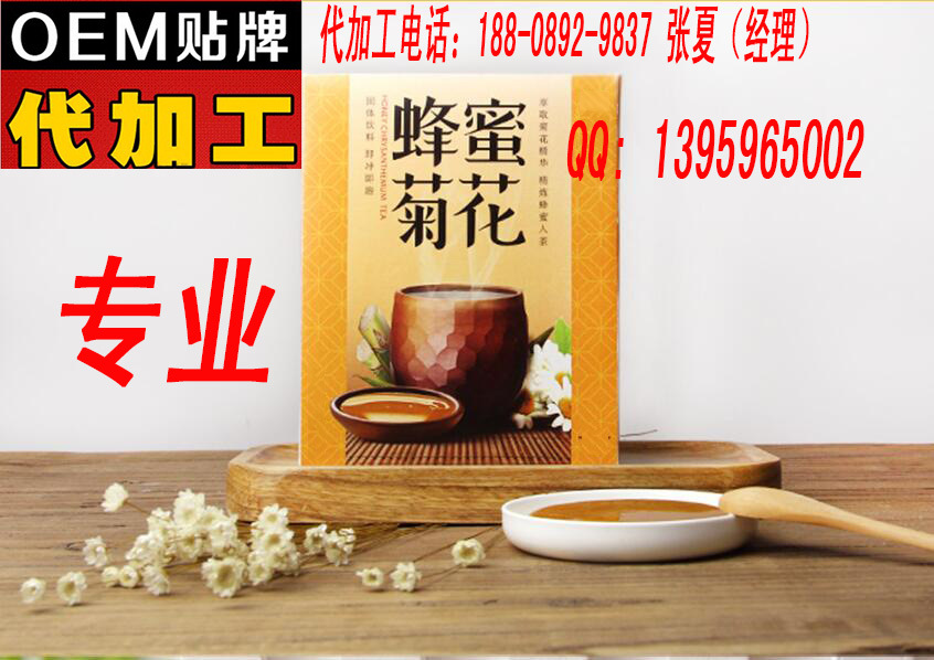 QQ截图20170418093100