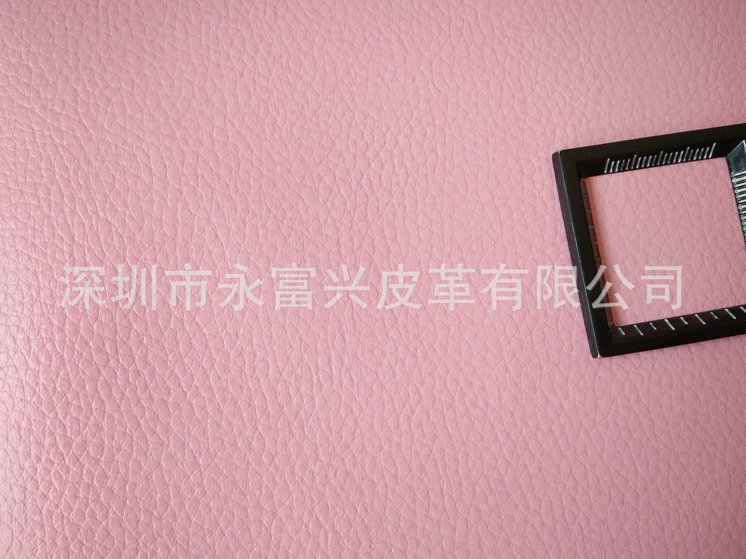 荔枝纹PVC人造革 0.4厚 专用手机套 ipad套 菜谱 等文具用料