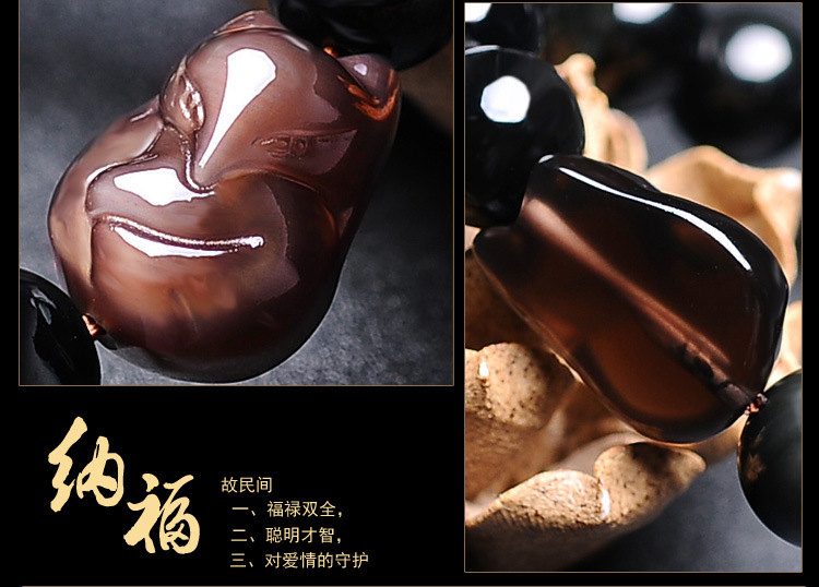 GS0231彩眼狐狸手链详情_09