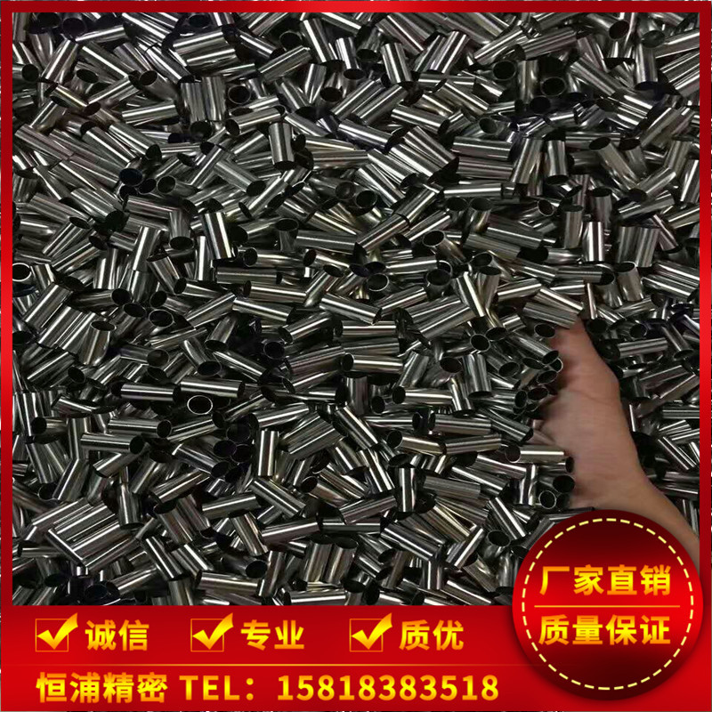 06cr18ni9不锈钢 小精密管 1.2毫米精拉盘管 直管 圆毛细管