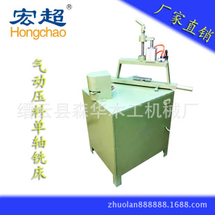 ľ�����γ��͙C ��ģ����� ľ���քӷ���㊴�