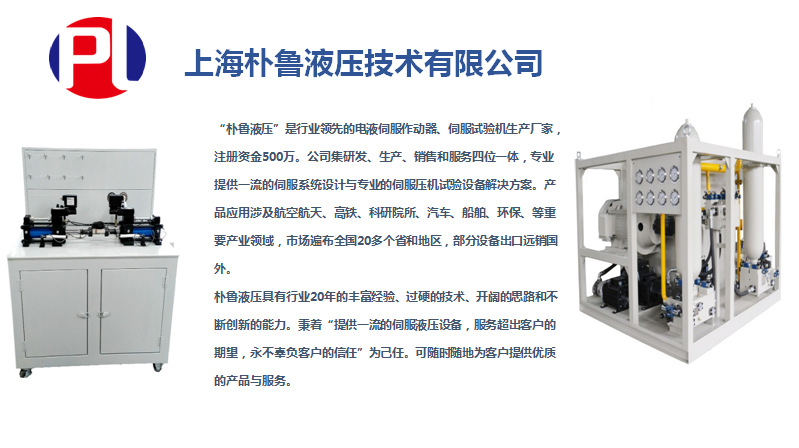 QQ截图20171130104413