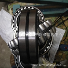 �ֻ�����  �߷�����ԭ�� ���Ĺ������ 22234CC/W33