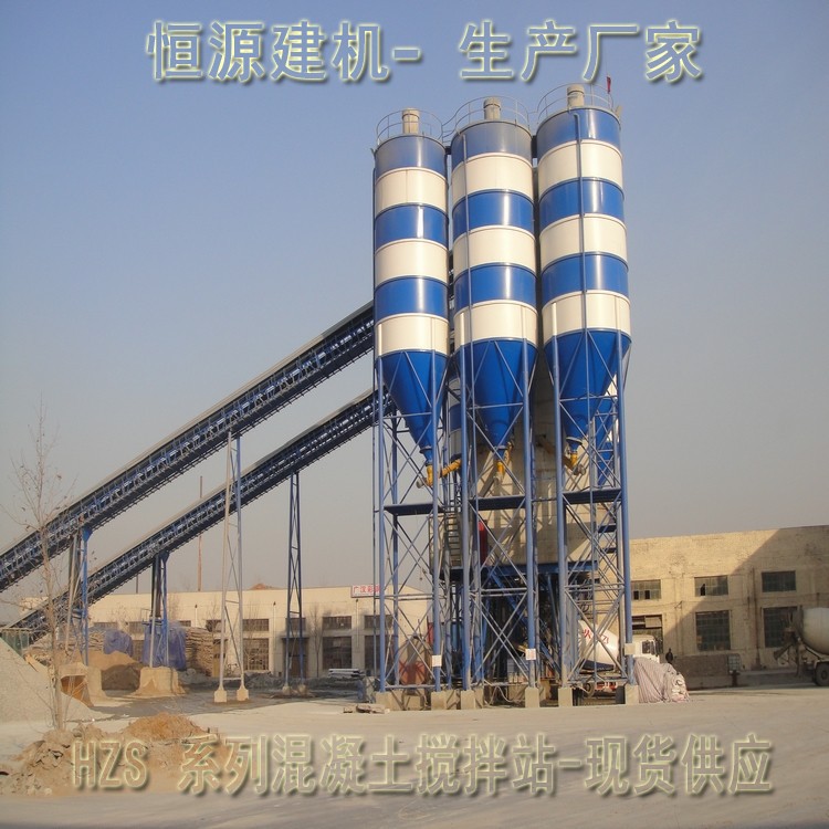 120搅拌站报价 工程搅拌站厂家 混凝土搅拌站 商砼站拌和拌合站
