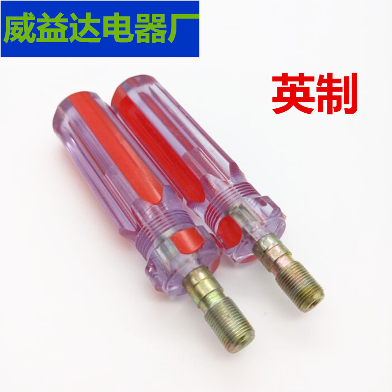 有线电视F头做线制作工具挤压式F头助力工具英制F头助推器 有线推