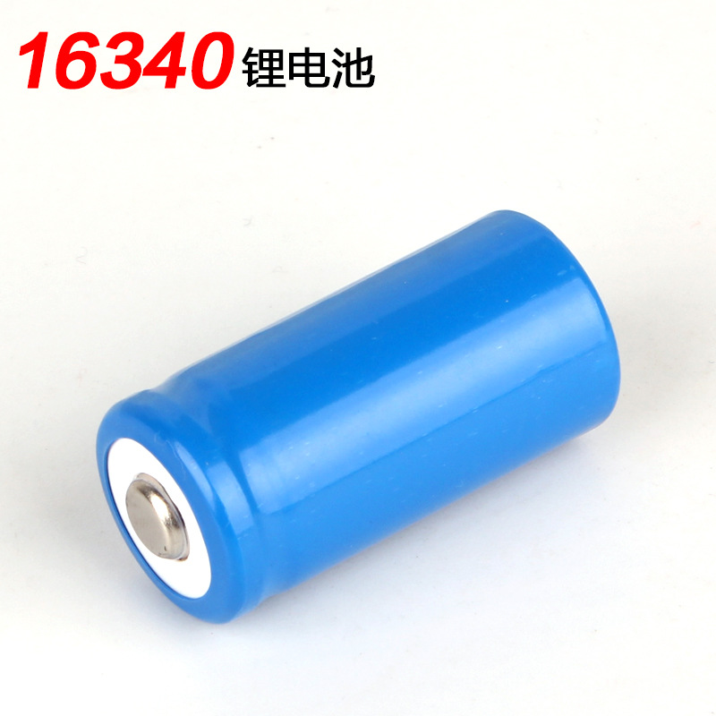 16340锂电池强光手电筒电池3.7v充电锂电池
