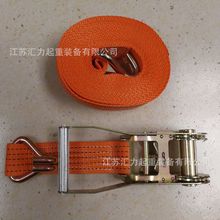 生产销售 棘轮式拉紧器2寸5m 捆绑带50mm2m3m4m