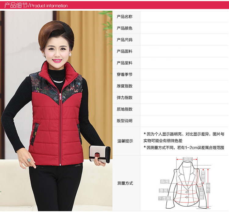 Gilet femme en Fibre de polyester - Ref 3317074 Image 13