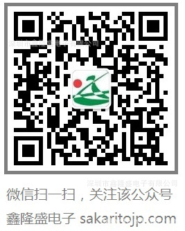 ハンドスピナー 真鍮製 2枚,3枚,４枚ブレード