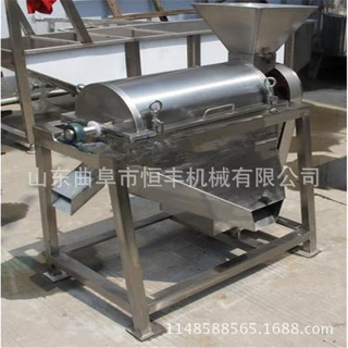 济南 辣椒打碎机大枣豆沙去皮去核打浆机  不锈钢水果破碎机