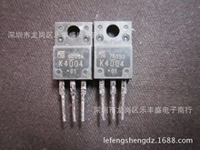 K4004 2SK4004-01MR CFUJI TO-220F Nͨ MOSFET