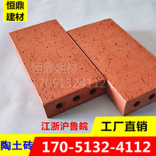 �S�ҹ��������u ������ë����Y�u ͸ˮ�u�����u�V���u��՟��Y�u