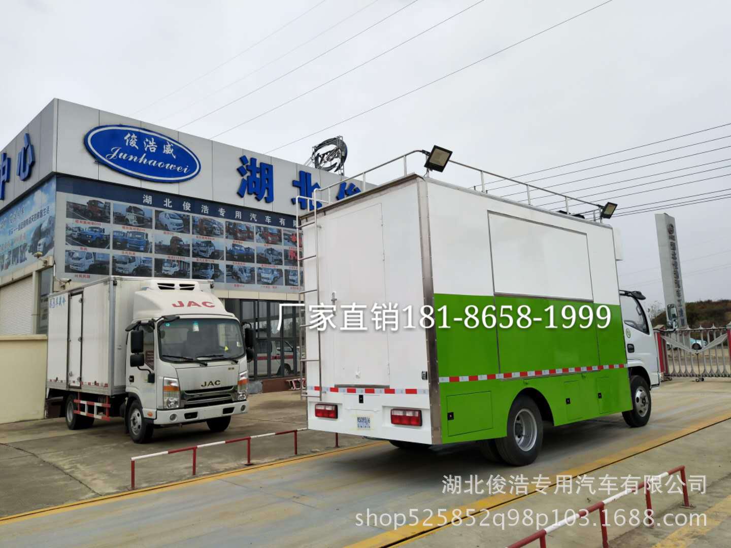 微信图片_201711231338072