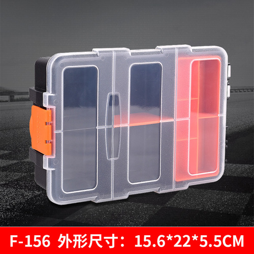 Manufacturer wholesale portable plastic tool parts box screw storage box electronic component box divided box material box