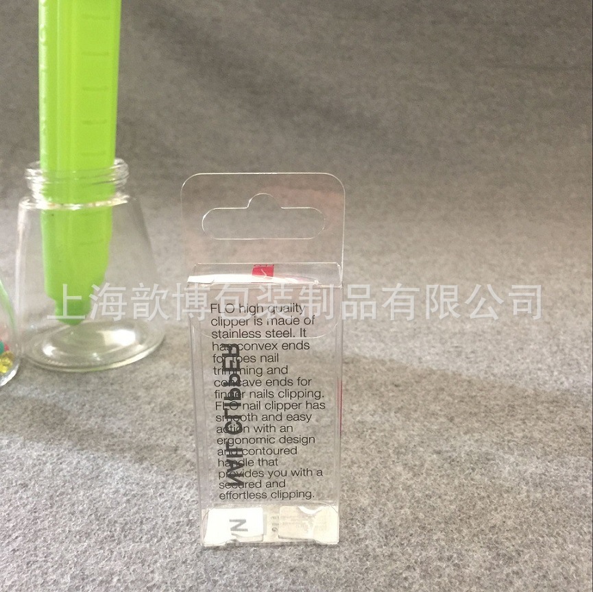 厂家直销PET小盒 pet覆膜防刮花牢固透明小盒UV印刷 实拍