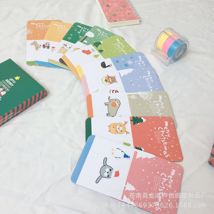 圣诞立体贺卡，圣诞贺卡套装 10张一套信封贴纸贺卡一套厂家直销