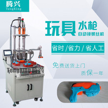 �ԄӴ��ݽz�C���ˮ���Ԅ��i�ݽz�O���ھ�ʽ�ԄӴ�ȫ늙C