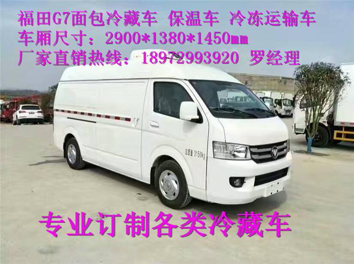 微信圖片_20171130153546