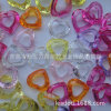 Transparent love bead, transparent heart -shaped peach heart -shaped plastic beads color love plastic beads DIY bead decoration