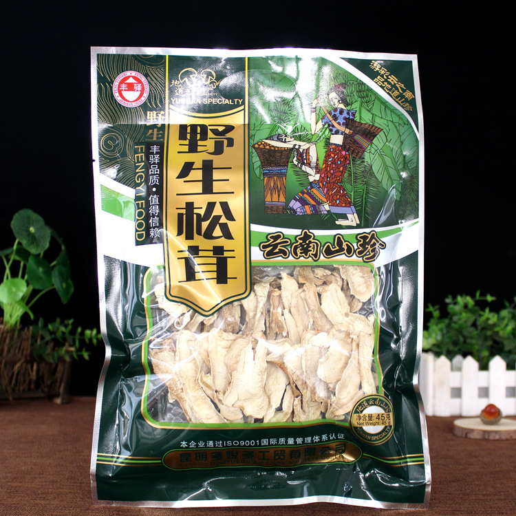 丰驿松茸45g干货片云南香格里拉特产小吃食用菌批发煲汤材料|ms