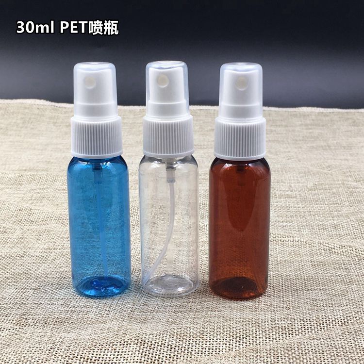 30ml毫升PET侧喷喷雾瓶PE喷雾瓶直喷侧喷瓶360度旋转喷雾瓶
