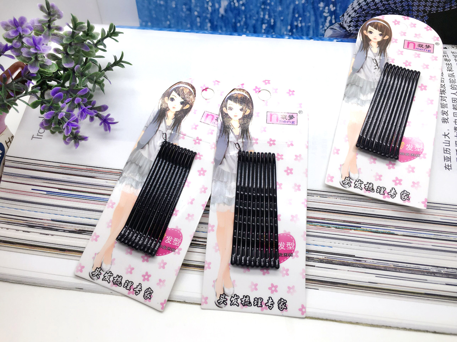 1图片20160702163710