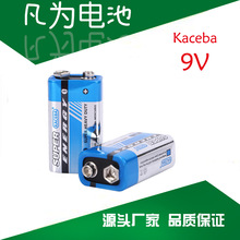 Kaceba6 9V 6F22늳ߌֱ \i늳l