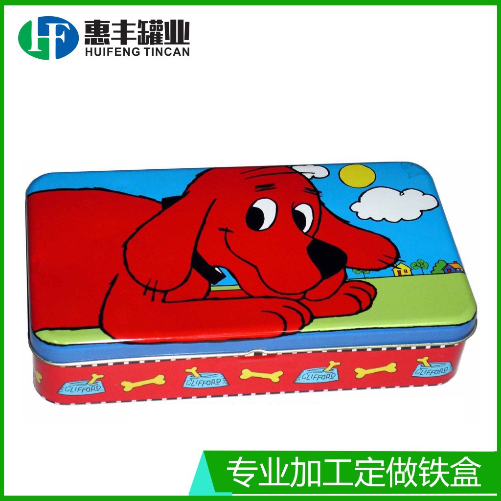 金属长方型狗粮包装铁盒 卡通玩具铁罐 TIN BOX印花礼品铁盒定制