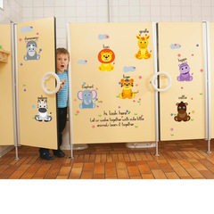 新款上市SK7053 動物排排坐 兒童房幼兒園卡通裝飾牆貼pvc