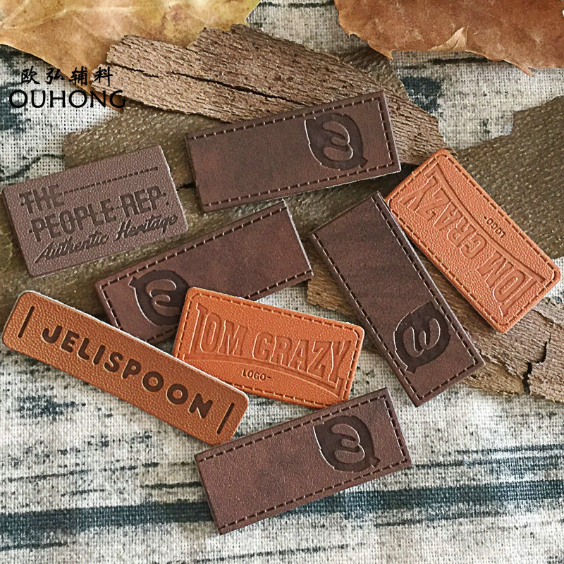 来样定做金属皮标皮牌PU皮仿皮服装鞋裤箱包帽子辅料免费设计