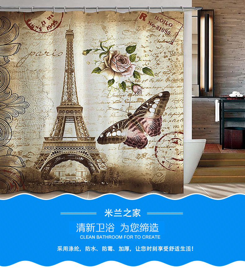 埃菲尔铁塔改字体-9.1_01