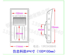 忠科机一次性油墨盒仿忠科机PP油盘塑胶油盆免洗油盒移印机油E18