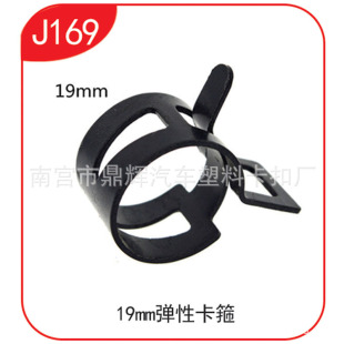 ��܇��������� ���ٿ��� Ͱ�� ���� �޹��L�܏���/���� J169