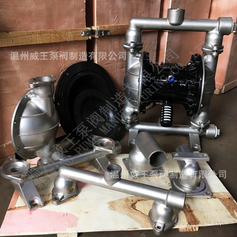 不锈钢隔膜泵6874