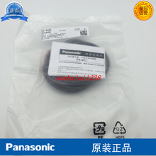 Panasonic/¹_P CX-446B