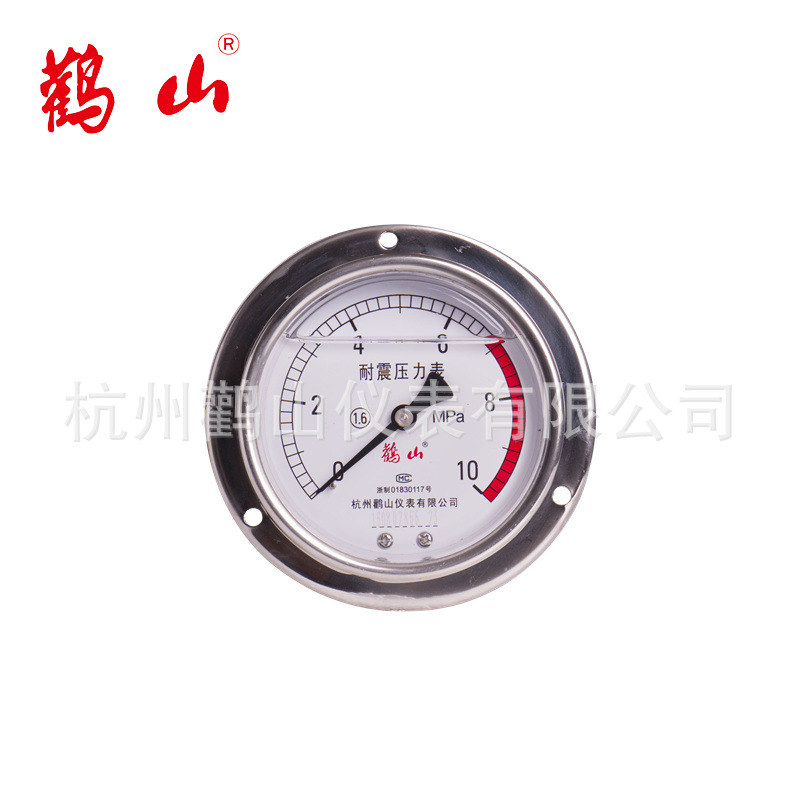 YN100BFZT耐震不锈钢压力表 轴向耐震压力表  不锈钢压力表