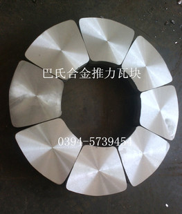 ������ϺϽ𻬉Kĥ�K�S�҈�r�a���Ͻ��S�ߝ��B�ӹ����ѿp��Ó̥