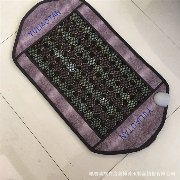 Электрическое Отопление физиотерапевтическая Подушка Нефритовое одеяло для физиотерапии Германский матрас Турмалин Здравоохранение Нефритовая Подушка для дивана